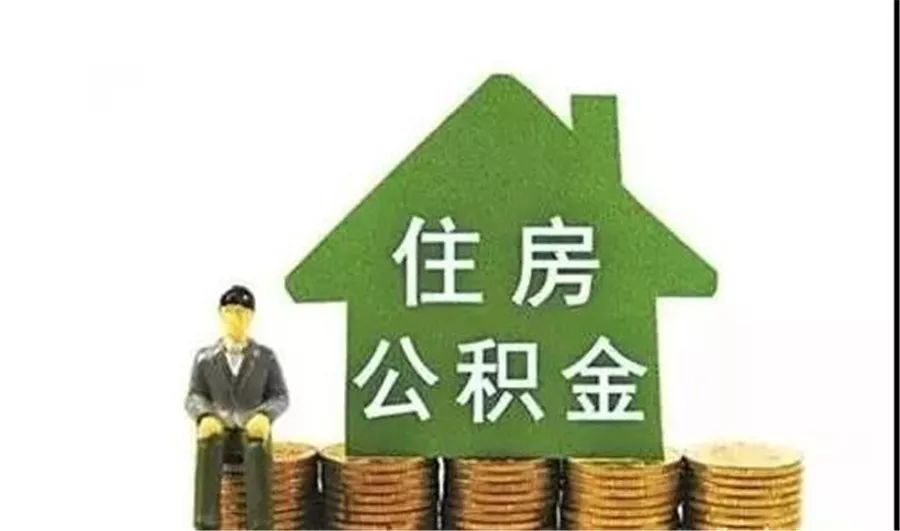 北京个人放款